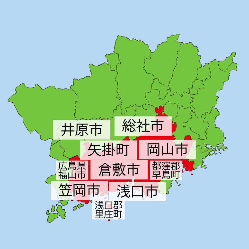 施工可能エリア
